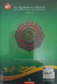 Image of Al-Quran Al-Karim: Resam Uthmani Dengan Tajwid Kaedah Berwarna