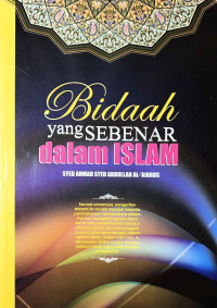 Image of Bidaah yang sebenar dalam Islam