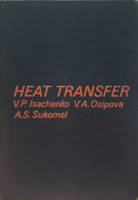 Image of Heat Transfer
