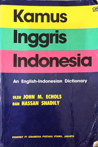 Image of Kamus Inggris Indonesia (An English-Indonesian Dictionary)