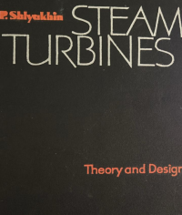 Image of Steam Turbines