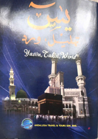 Image of Yasin, Tahlil Wirid